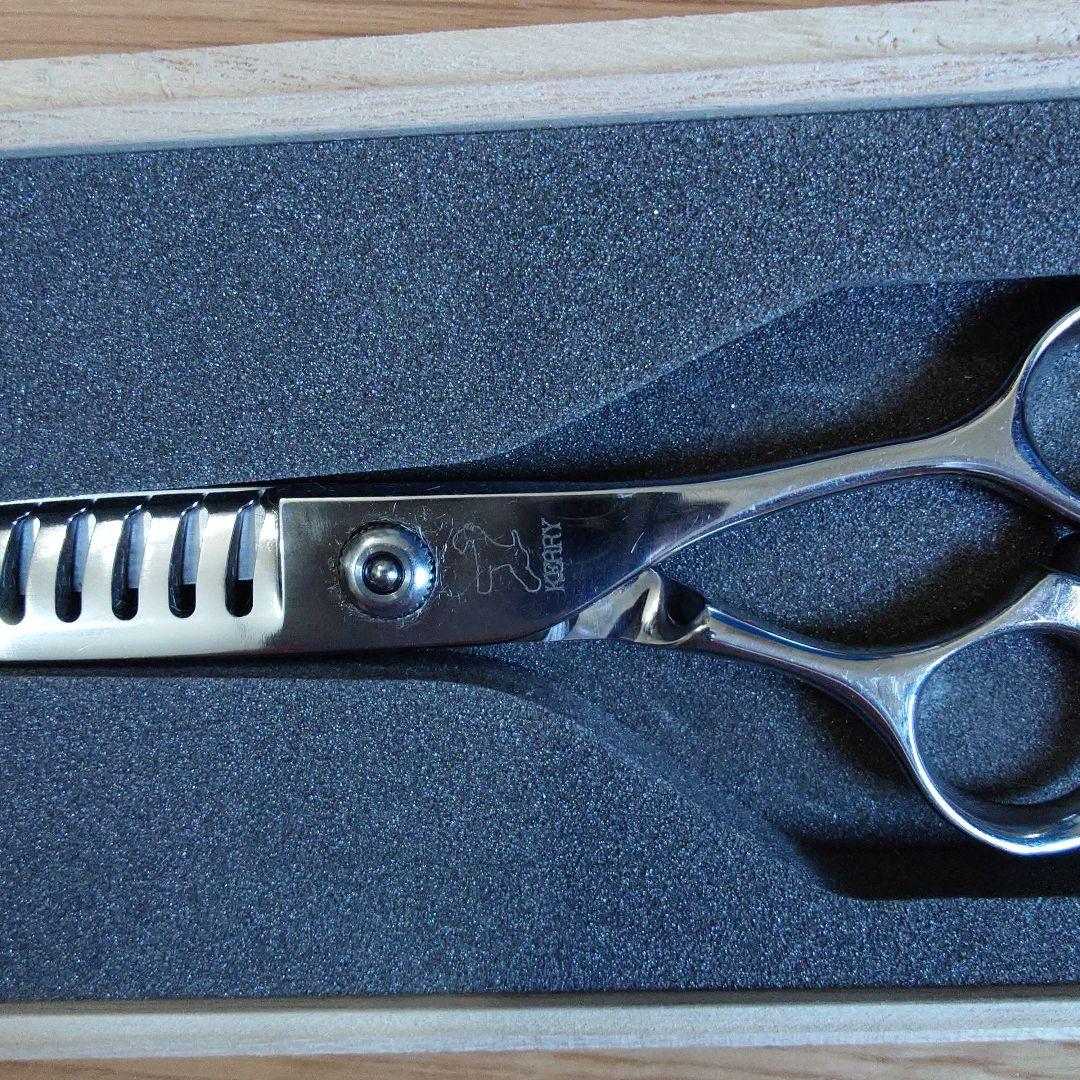 KERRY ブレンダー オフセットハンドル