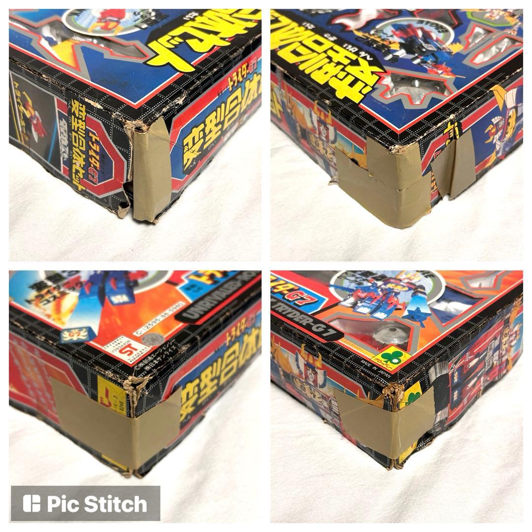 トライダーG7　変型合体セット　クローバー