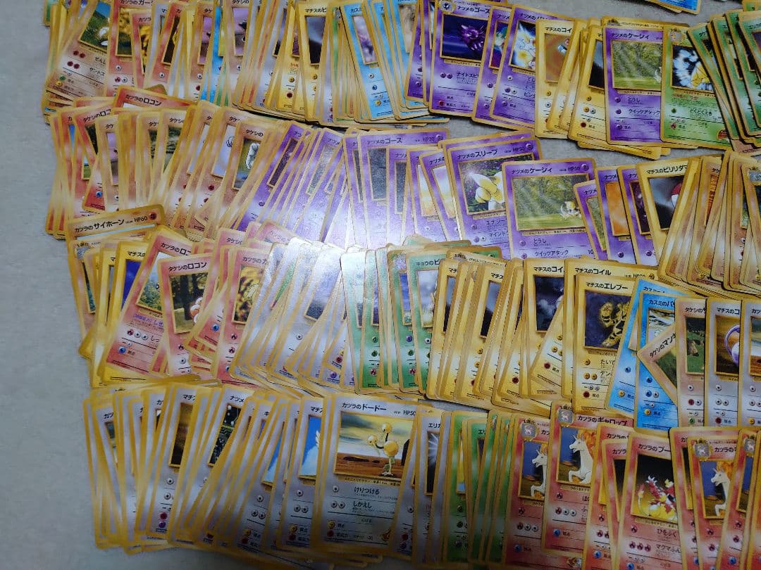 ポケモンカード　旧裏　ジムリーダー　ナツメ　プロモ　御三家　ノーマル　ゴースト