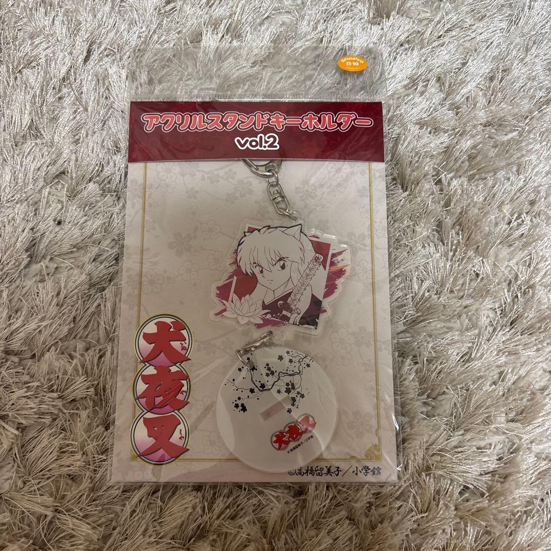 犬夜叉 アクリルスタンドキーホルダー vol.2 A