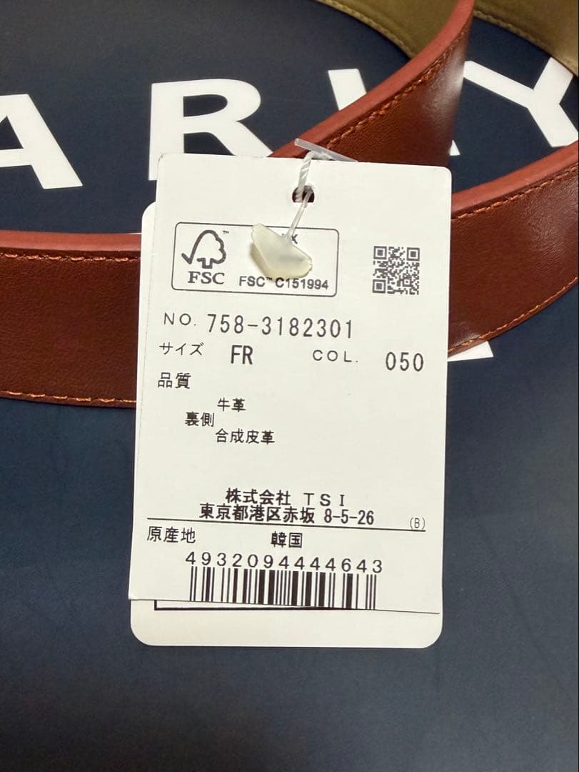 ②新品 パーリーゲイツ マスターバニー ベルト シンチュウ バックル 2点セット