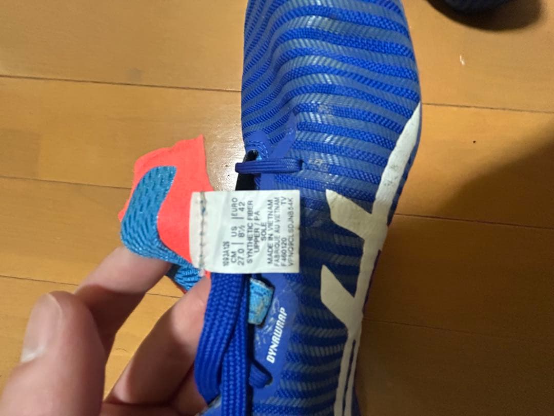 ソニックスプリントエリート