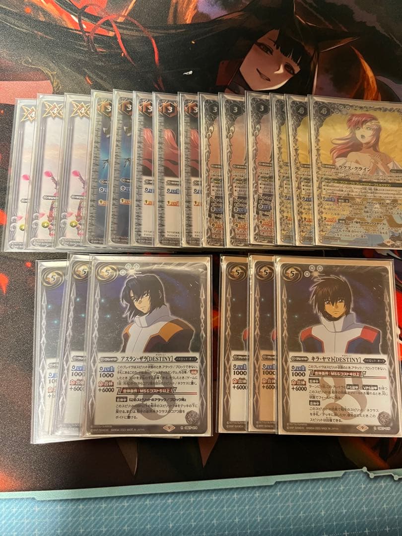 バトルスピリッツ　オーブデッキ