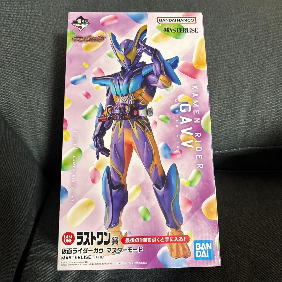 仮面ライダーガヴ　一番くじ　ラストワン賞　ガヴ　マスターモード