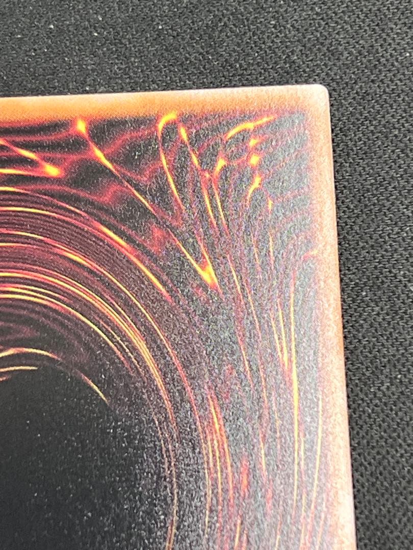 閃刀起動－リンケージ　プリズマティックシークレットレア　PSE