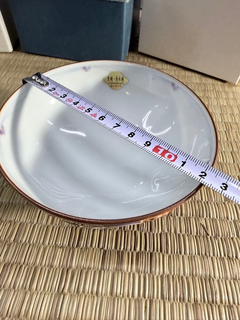 京焼 清水焼 紫地桜紋ご飯茶碗　昇峰　小 5