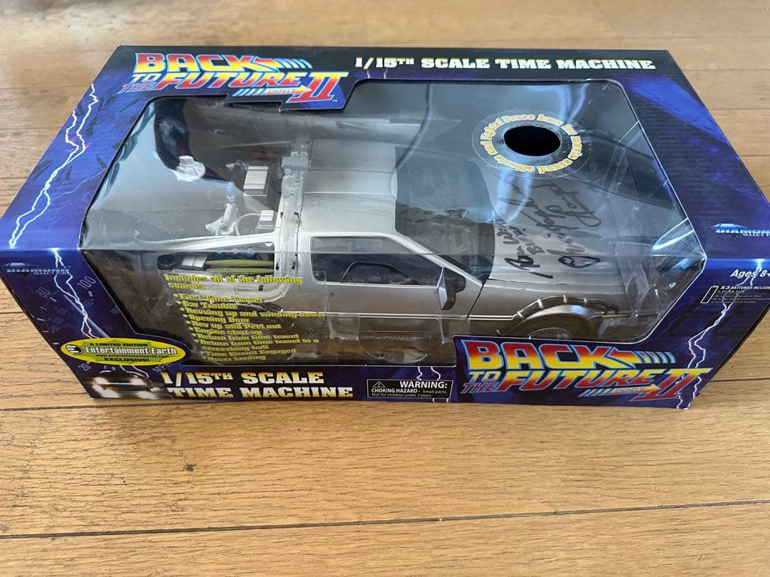 バックトゥーザフューチャー. デロリアン　ドク、ビフ、ロレイン、サイン入り