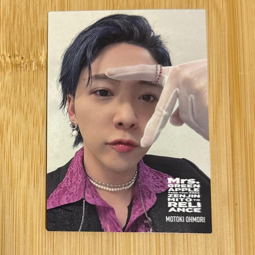 Mrs. GREEN APPLE フォトカード レア