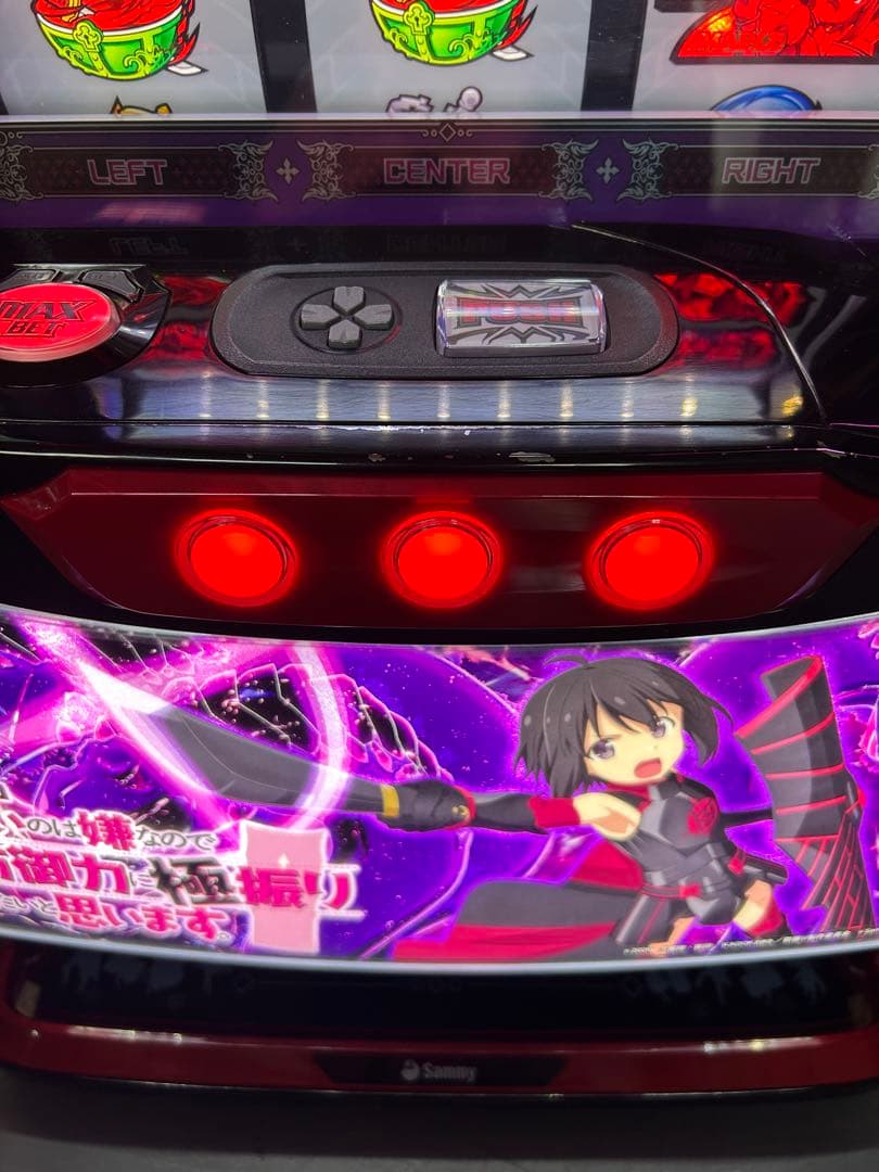 データカウンター対応　スマスロ　実機　L防振り　家庭用改造済み　送料込み