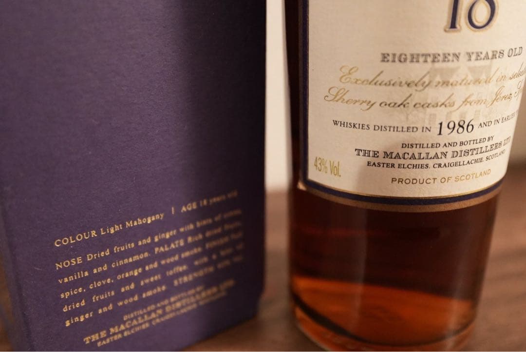ザ・マッカラン　18年　1986年