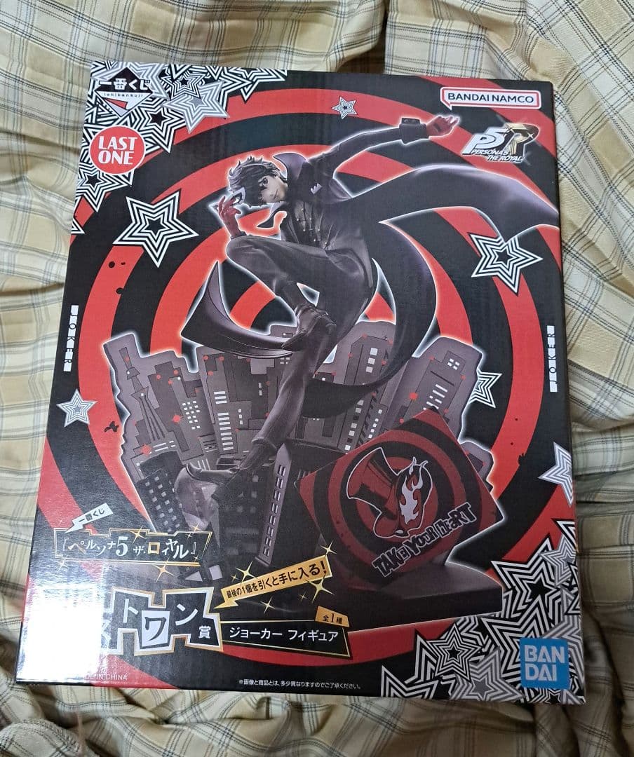 軌*跡様 一番くじ　ペルソナ5　ザ・ロイヤル　P5R　ラストワン　ジョーカー