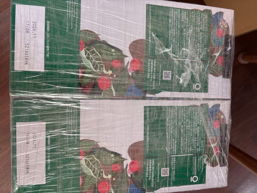 ハウス ブレンド ネスカフェ ドルチェ グスト 専用カプセル 60P （4箱）