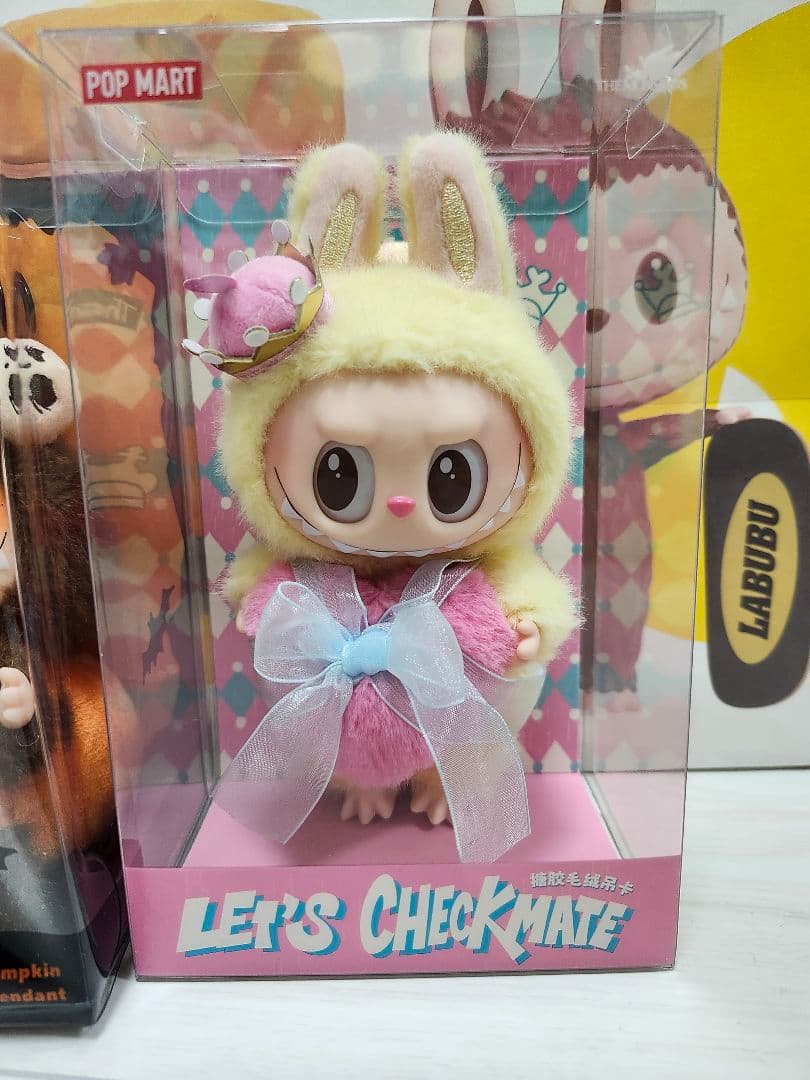 【新品】POPMART LABUBU Checkmate Pumpkin