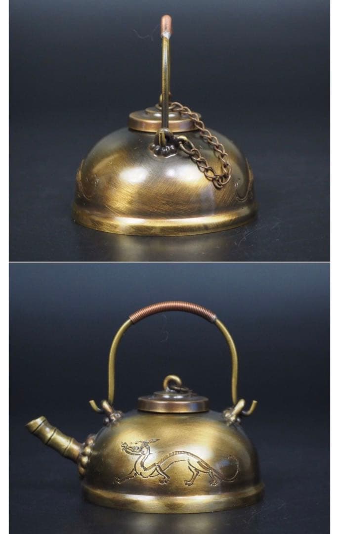 送料無料　時代物　鋳芸師長柄雅博作 銅製珍品水滴 共箱・作歴 ★希少★