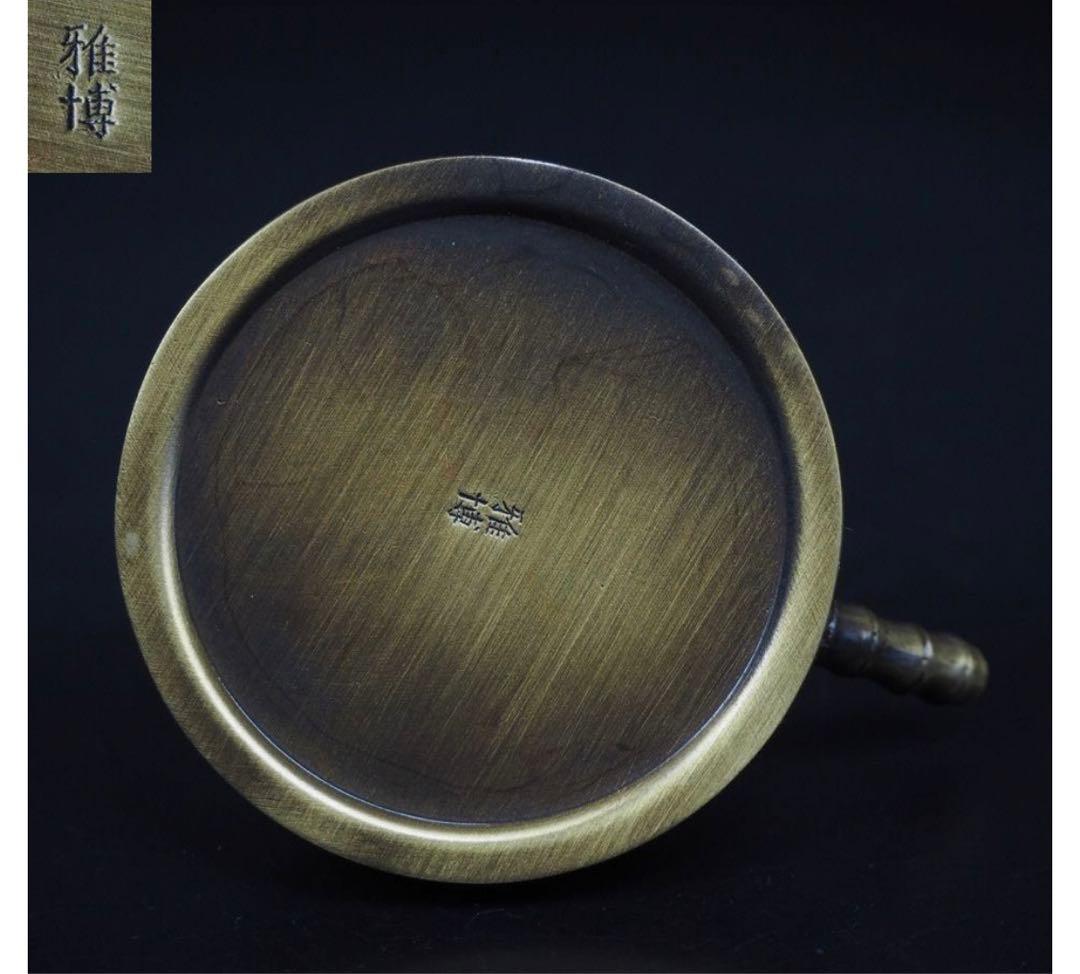 送料無料　時代物　鋳芸師長柄雅博作 銅製珍品水滴 共箱・作歴 ★希少★