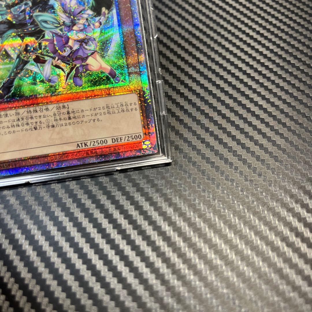 遊戯王　結束と絆の魔導師　緑　25th クオシク