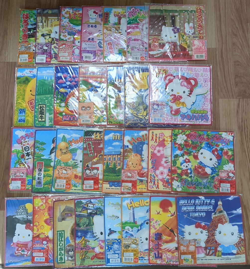 RAKUDO ☆ご当地☆ キティ タオル ハンカチ　30枚