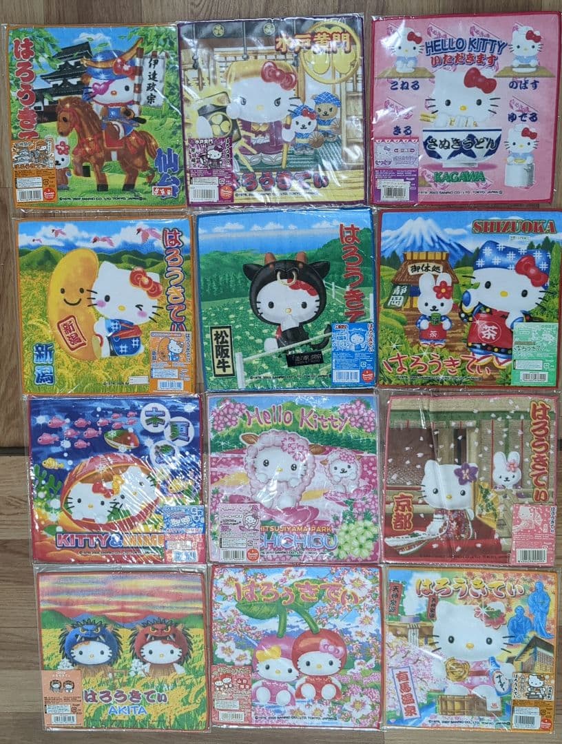 RAKUDO ☆ご当地☆ キティ タオル ハンカチ　30枚