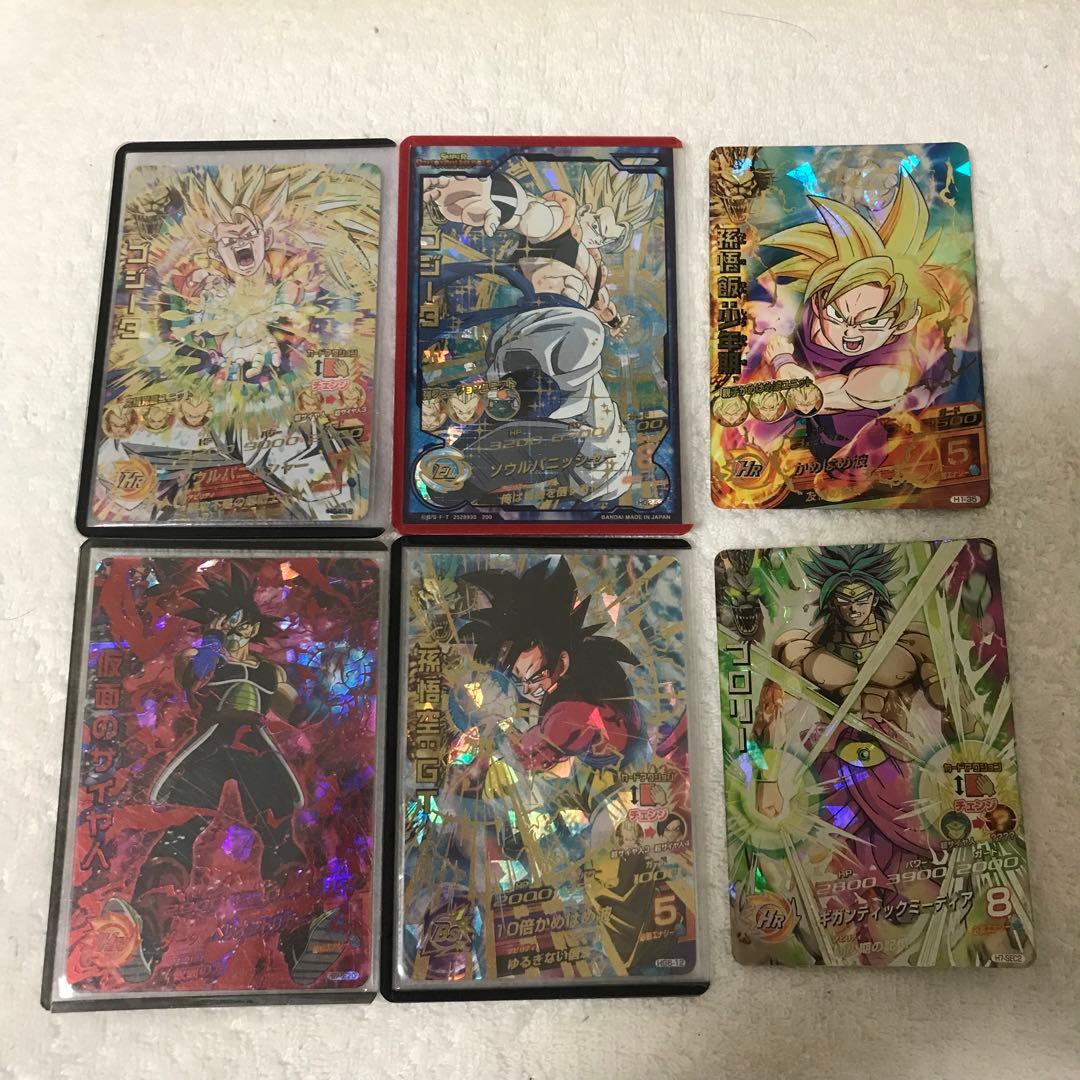 ドラゴンボールヒーローズ旧弾カードセット
