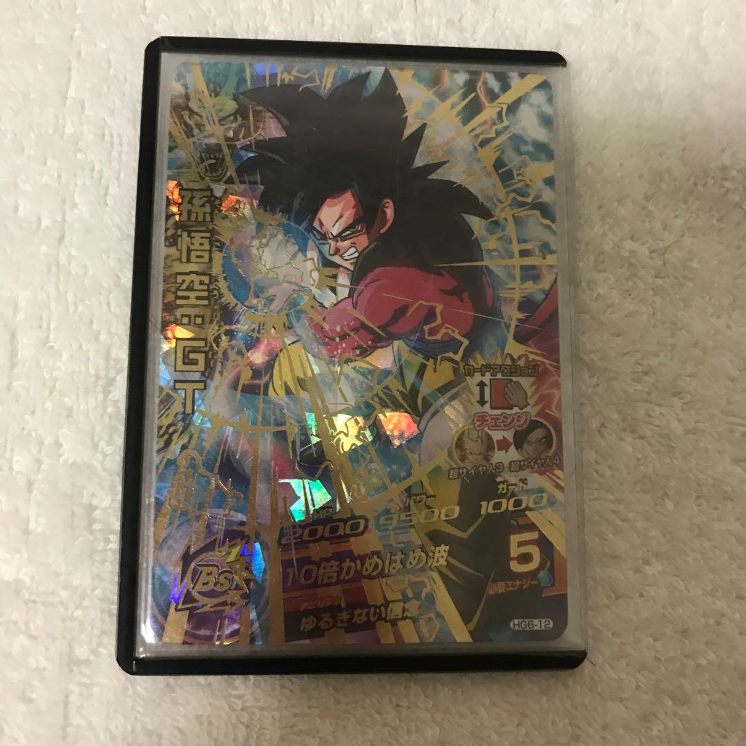 ドラゴンボールヒーローズ旧弾カードセット