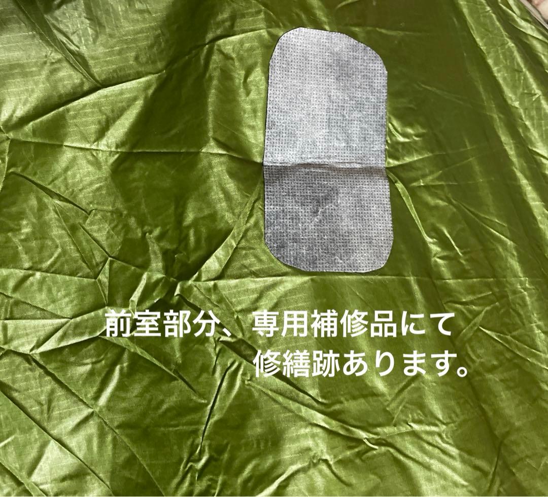 TREk RAIZ 1 付属品セット