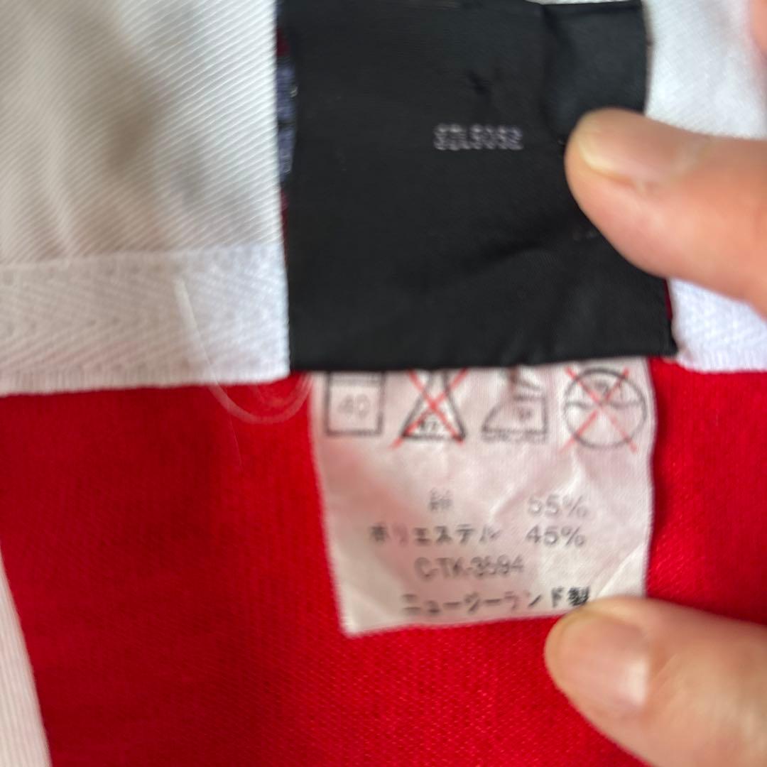 ラグビー日本代表ジャージ 半袖刺繍ロゴ 桜 日本代表Lサイズ