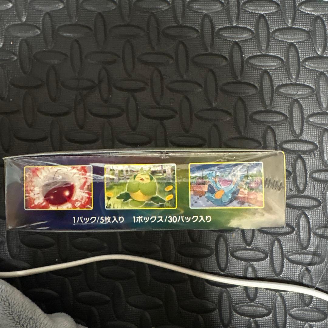 ポケモンカードゲーム イーブイヒーローズ 1box シュリンク付き