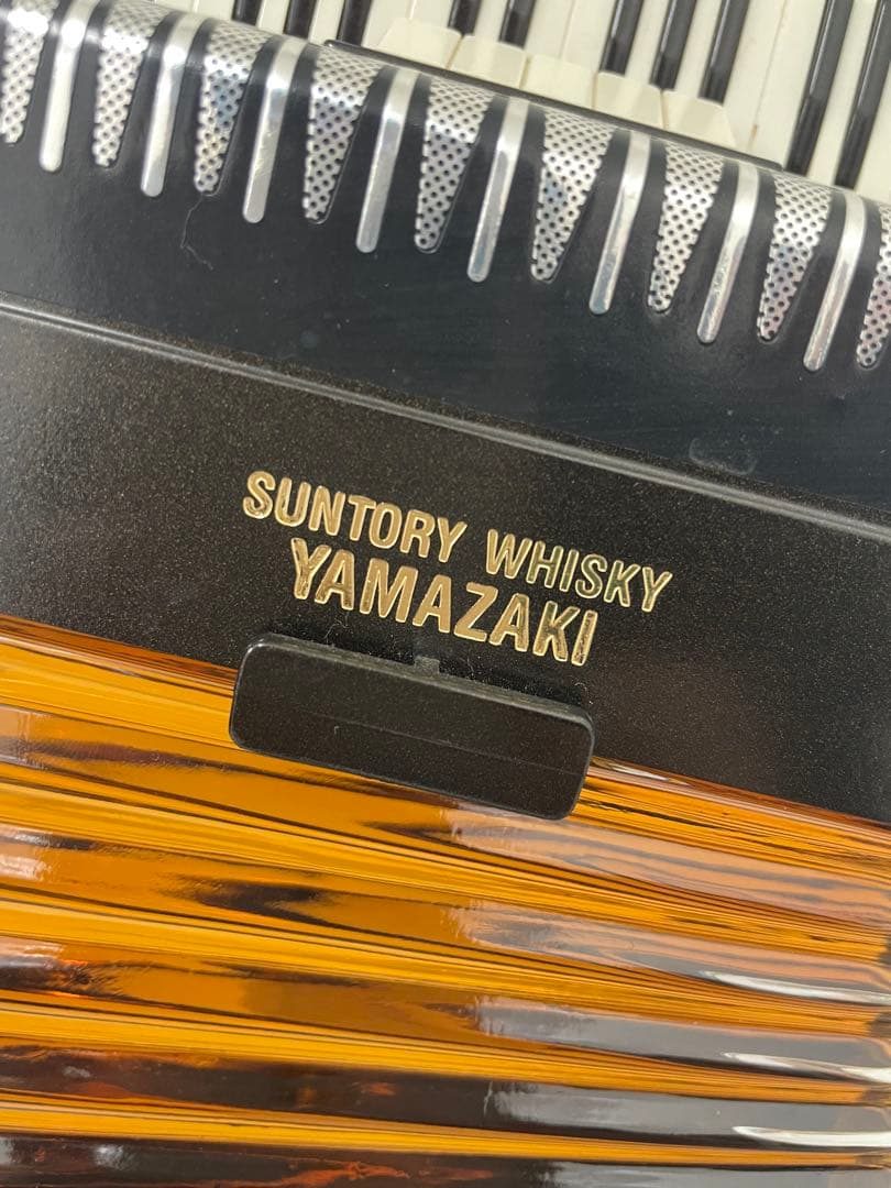 SUNTORY 山崎 ウィスキー アコーディオン型