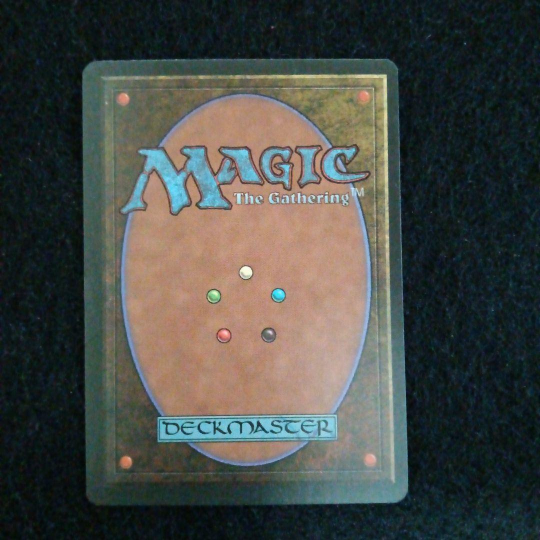 MTＧ　４EDBB　対抗呪文２枚セット