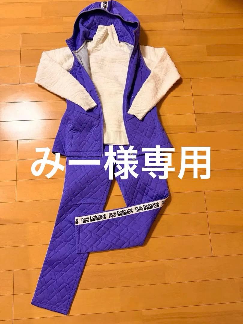 美品　1回のみ使用　ニューバランス冬のゴルフコーデ　上下セット　キャロウェイ