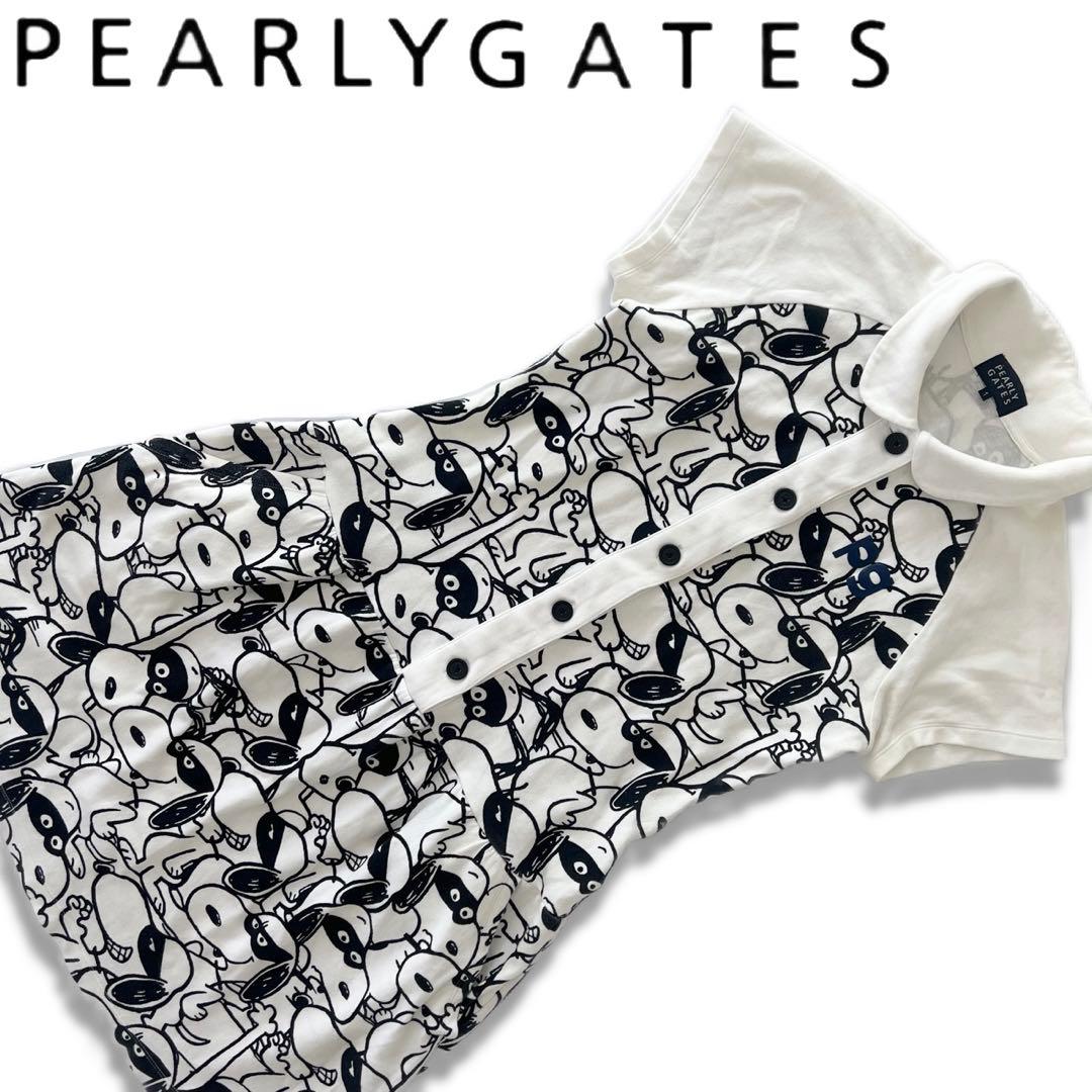 Pearly gates パーリーゲイツ　スヌーピー ワンピース　ゴルフ　総柄
