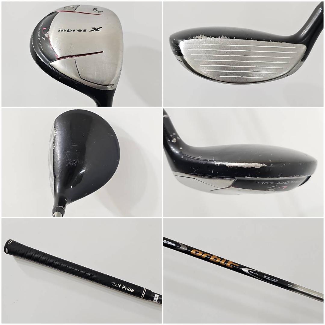 メンズ右利き初心者用　ヤマハ　インプレス　ゴルフクラブセット　K-2732