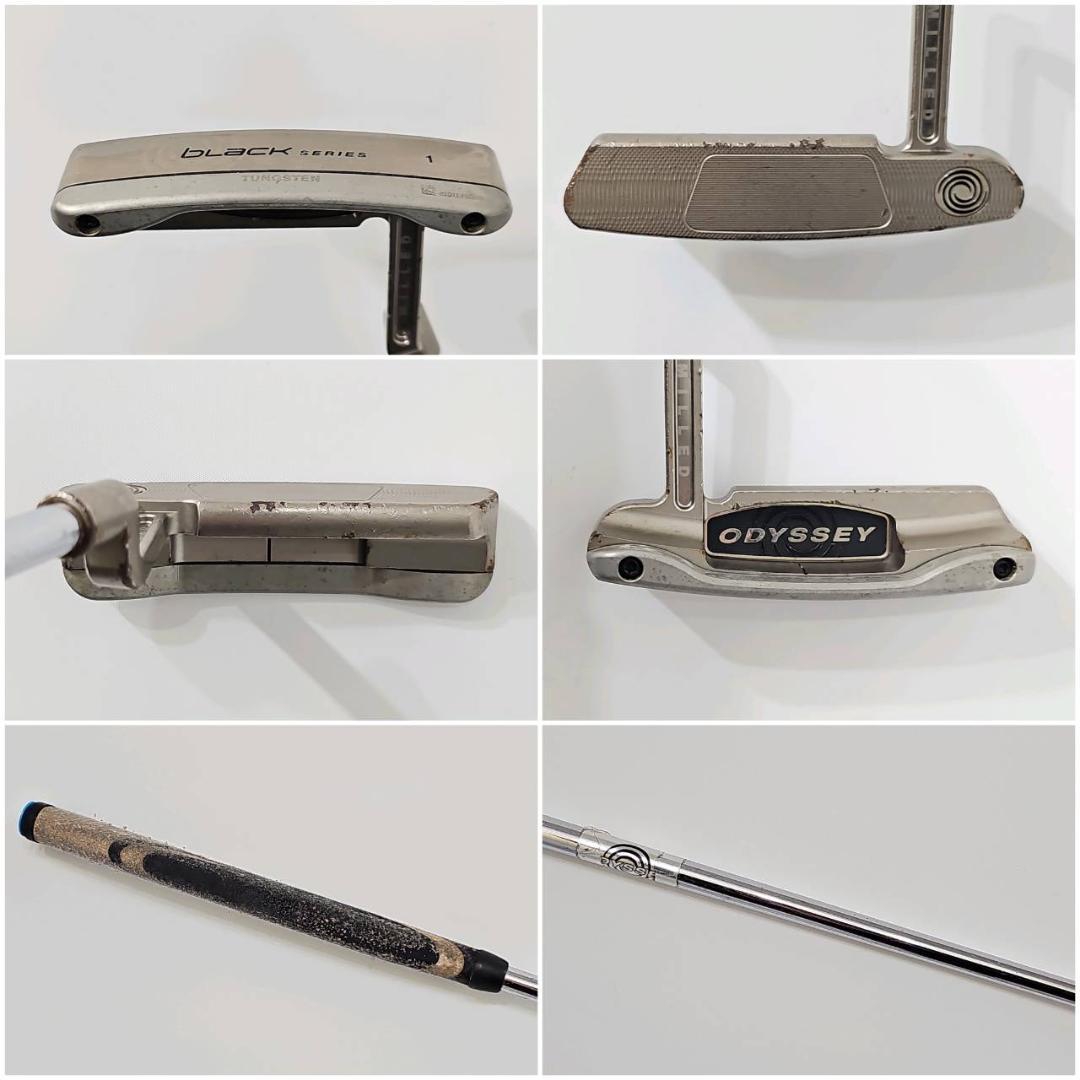 メンズ右利き初心者用　ヤマハ　インプレス　ゴルフクラブセット　K-2732