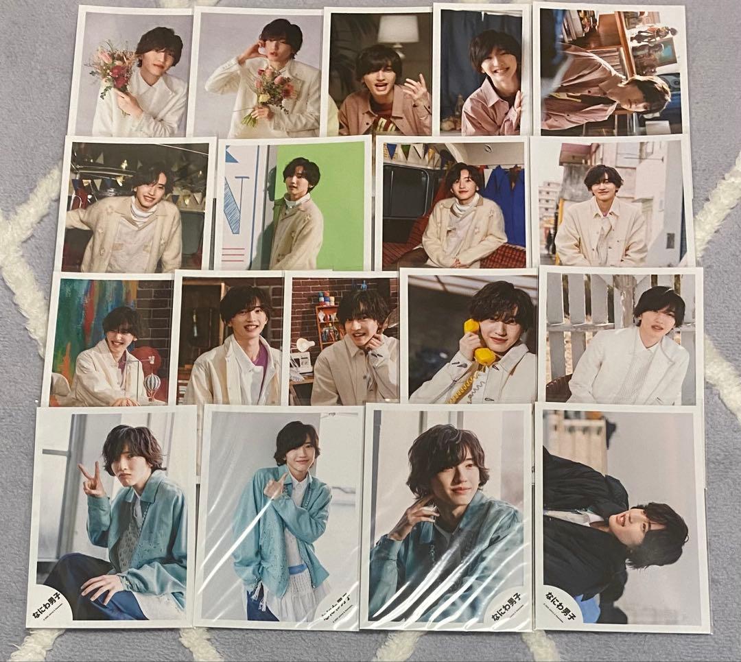 道枝駿佑 公式写真 まとめ売り