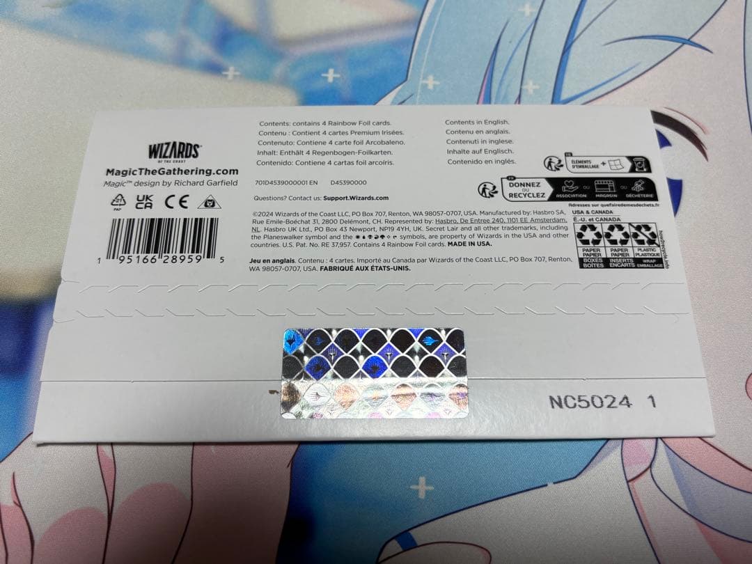 マジック：ザ・ギャザリング Secret Lair Extra Life 2024 Foil Edition