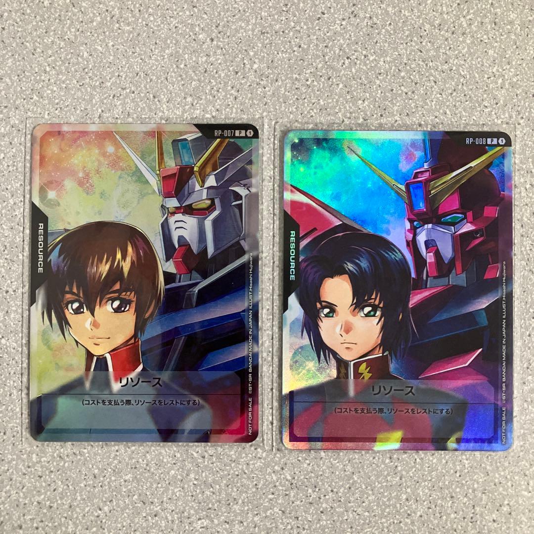 ☆リソース☆プロモ☆10枚セット☆未使用☆ガンダムカードゲーム☆