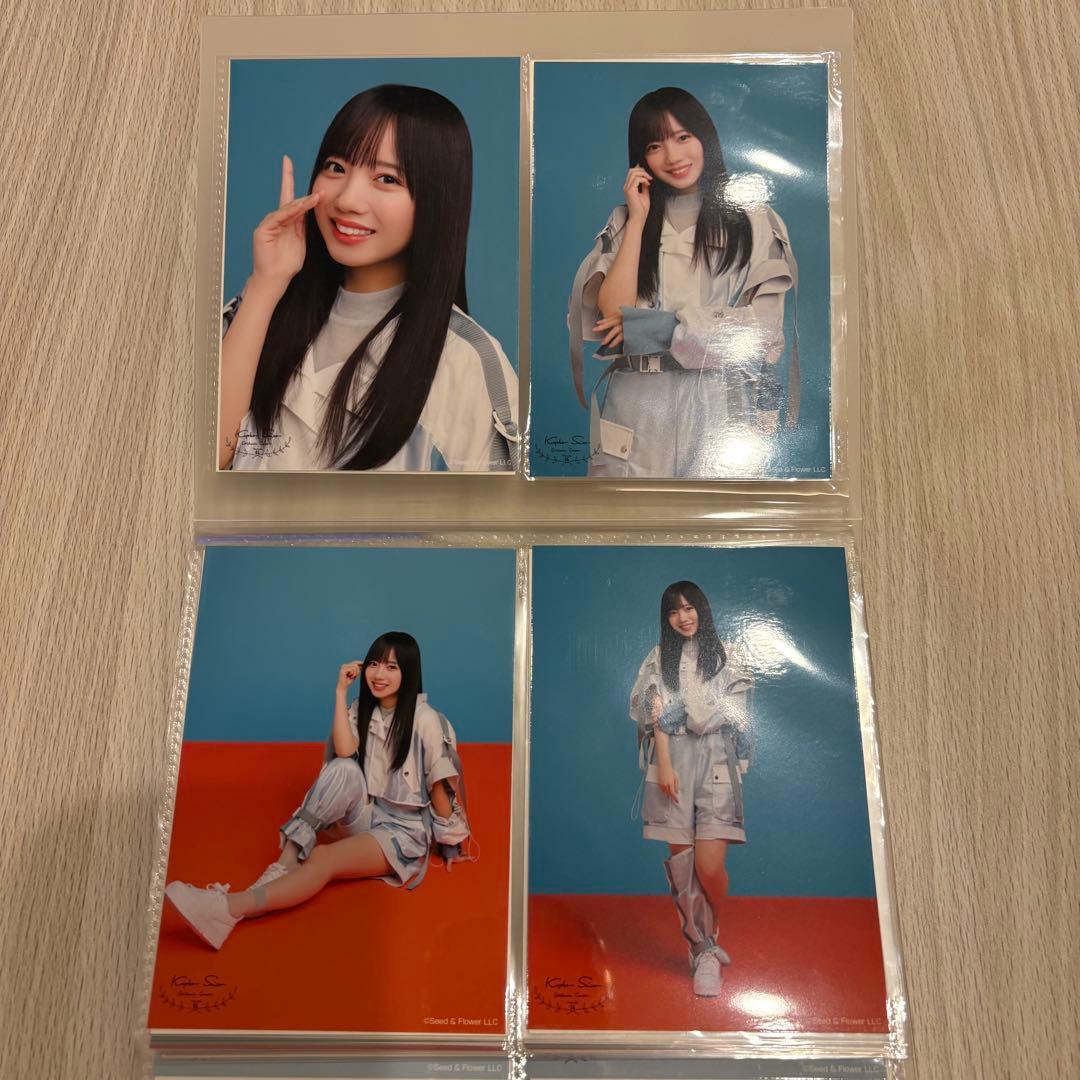 日向坂46 齊藤京子 過去衣装ランダム生写真 44種コンプ