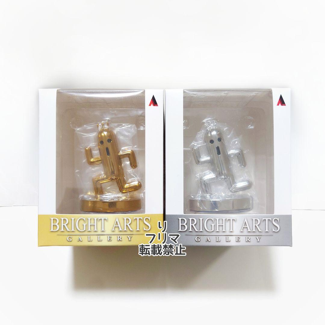 ファイナルファンタジー ブライトアーツギャラリー サボテンダー ゴールド メタル