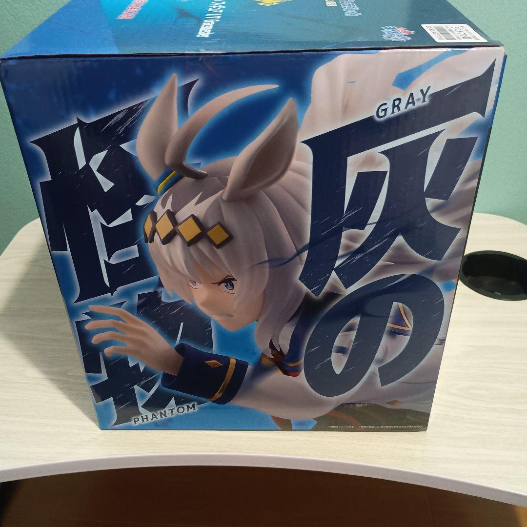 １番くじウマ娘Ｃ賞、ラストワン賞おまけ３点