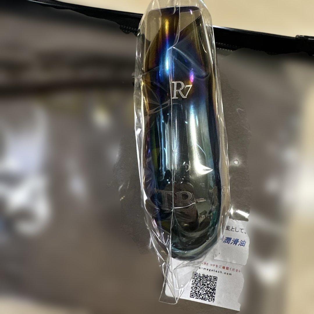 リブレハンドル　BJ02-110 TB-1