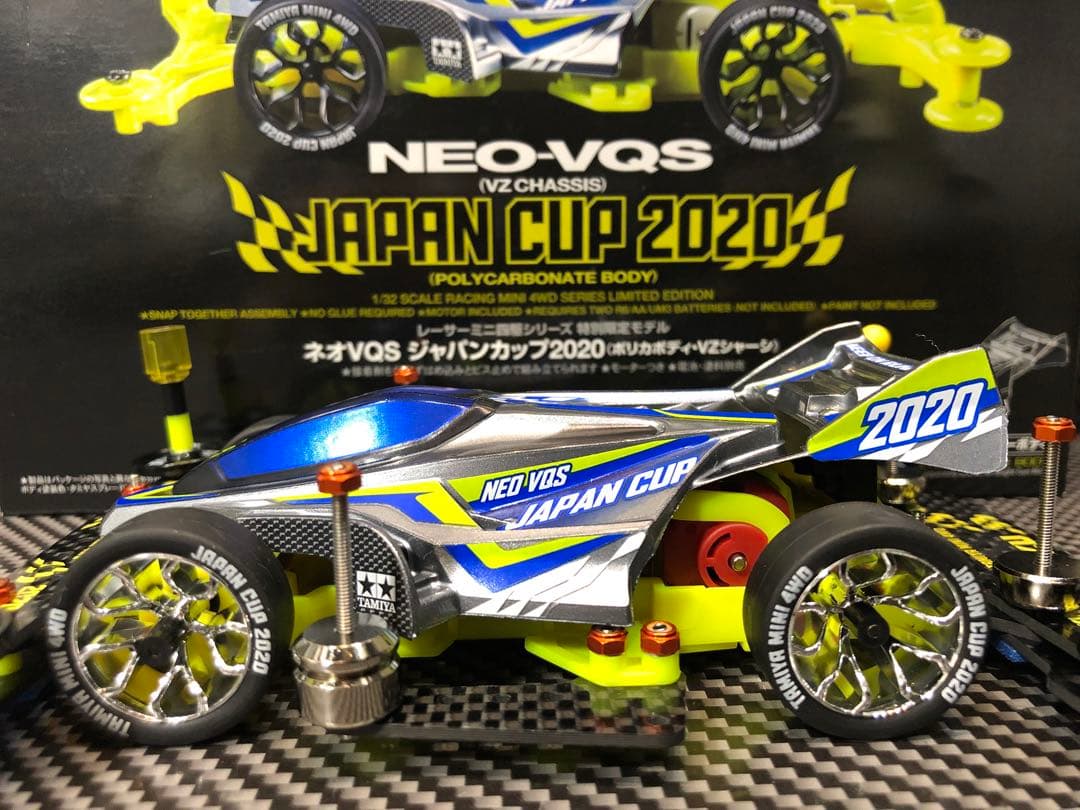 【さぼてんだー様・オーダー用】ネオVQS／J-CUP2020 アドバンスカスタム