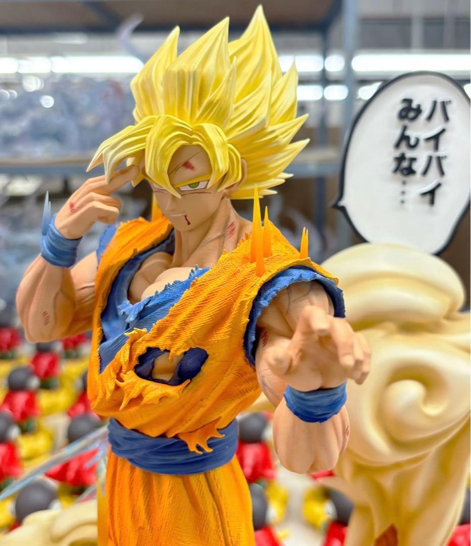 ドラゴンボール 高配版 特典付 孫悟空 フィギュア ガレージキット