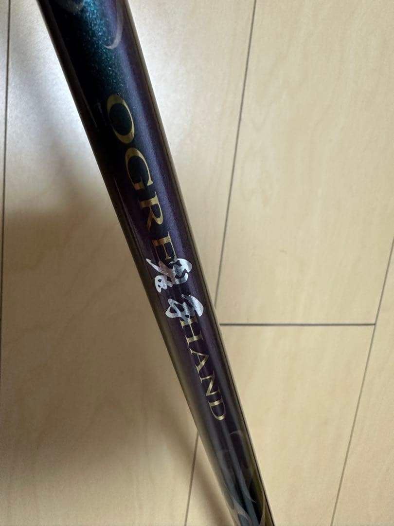 釣武者　オウガハンド　1.25-50 OGRE HAND