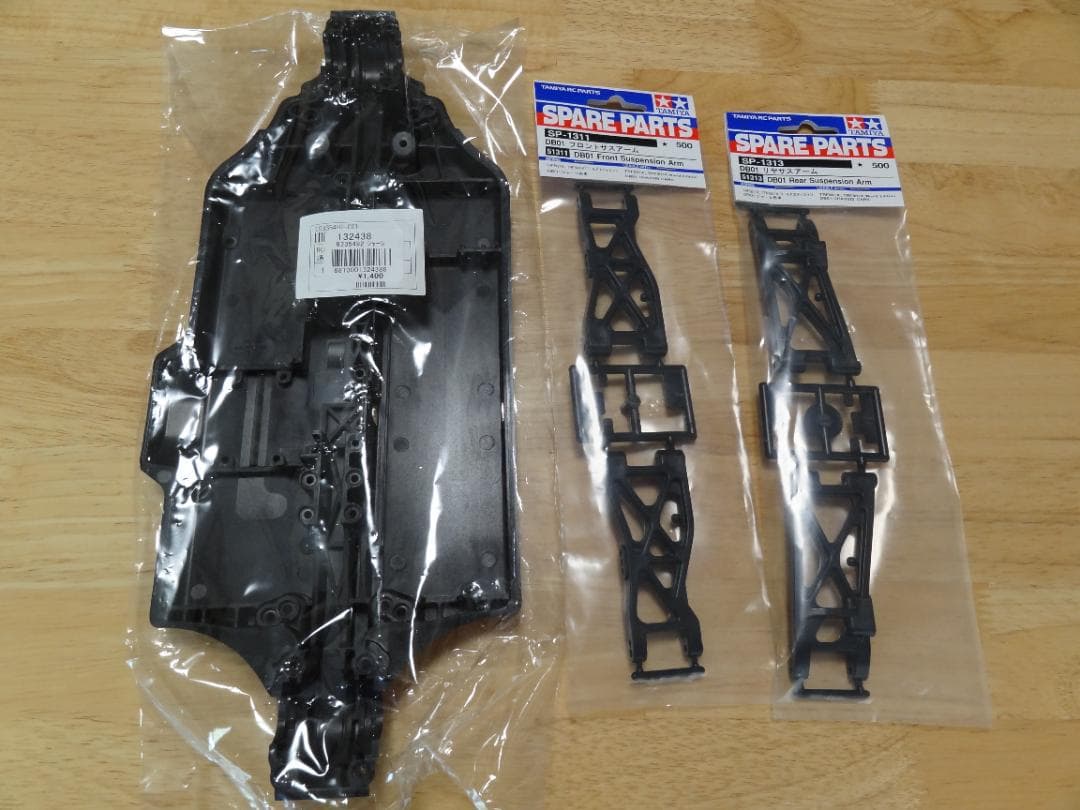 タミヤ DB01ドゥルガ