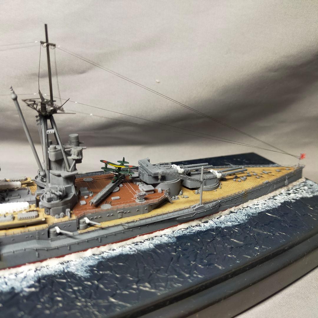 日本海軍 戦艦陸奥 フジミ 1/700 完成品
