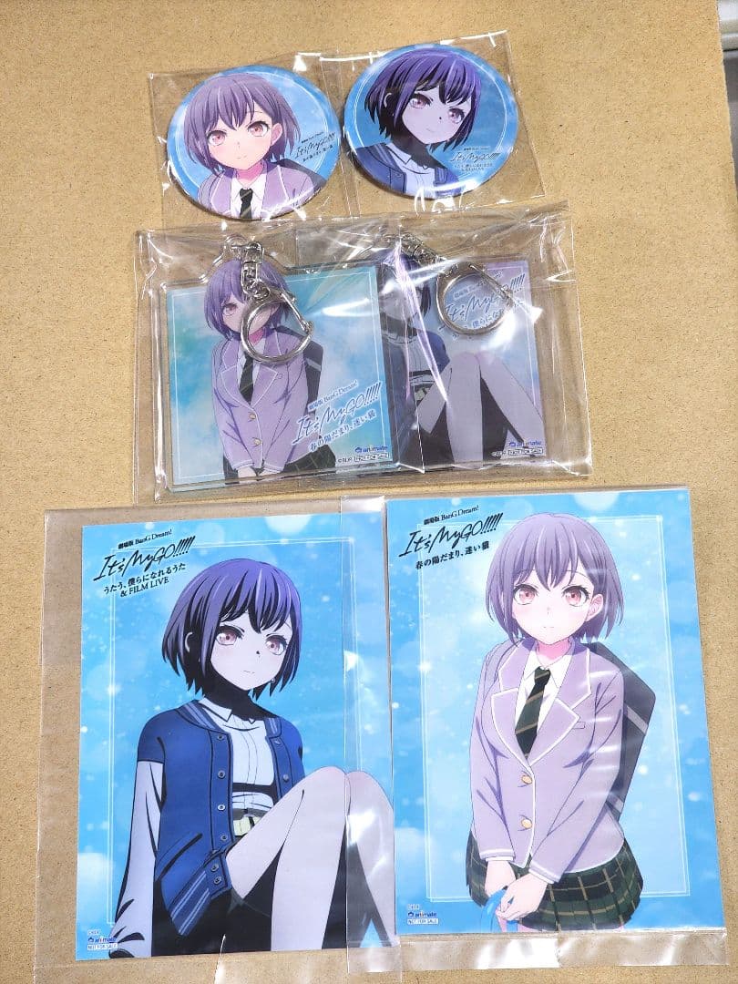 劇場版 MyGO!!!!! Blu-ray アニメイト 特典 高松燈 おまけ付き