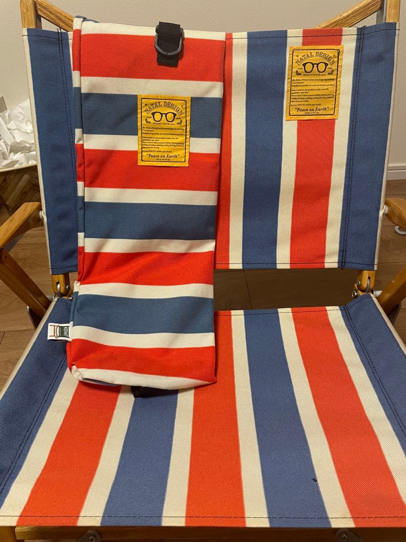 ネイタルデザイン レトロストライプ シート ＆ ケースセットカーミットチェア用