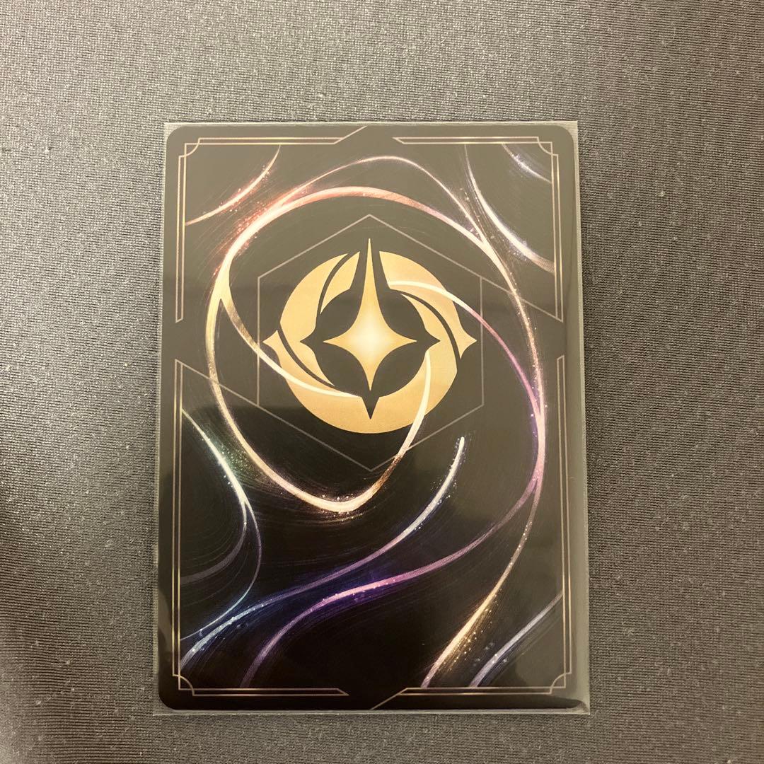 ロルカナ アースラ セットチャンピオンシップ