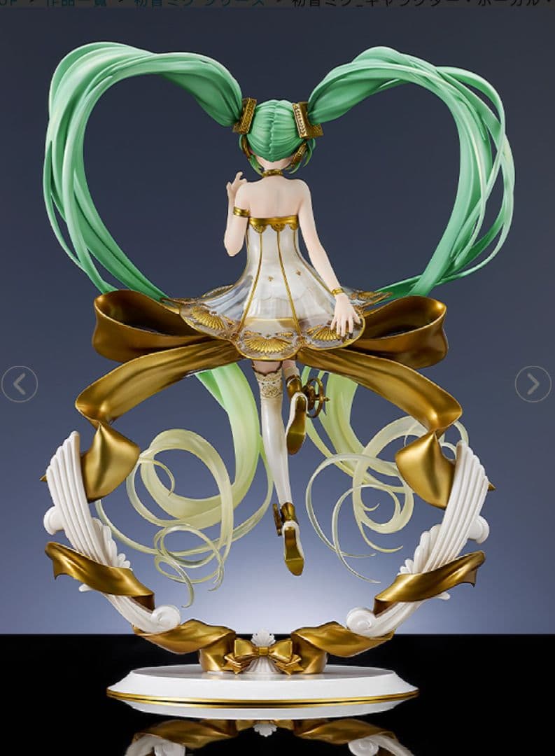 初音ミクシンフォニー 2022Ver.