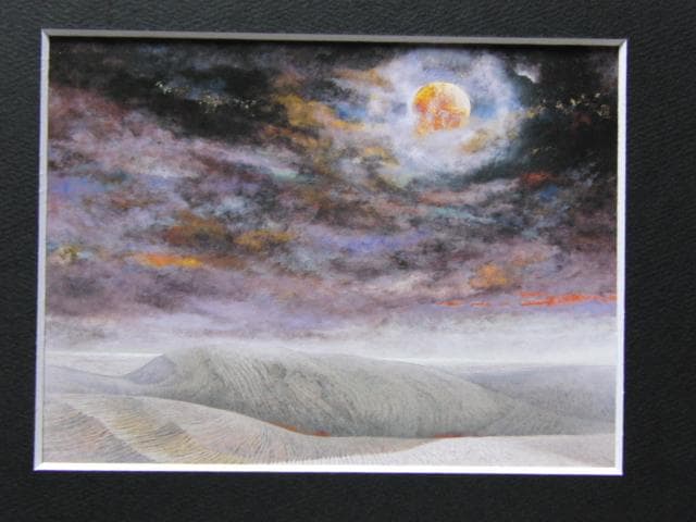 林和緒、【遙】、希少な額装用画集より、新品額装付、状態良好